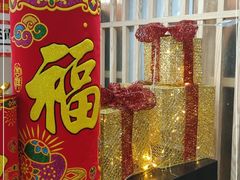 -摩登百货(岗顶店)