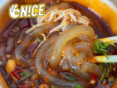 肉酱酸辣粉-侯志伟纯手工酸辣粉(荣民时代广场店)
