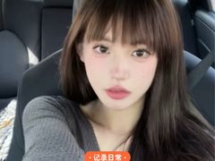-江南环球港