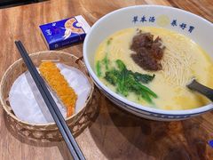 猪软骨-和府捞面(东直门银座店)