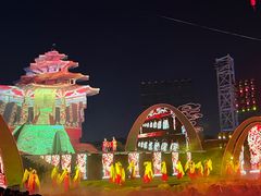-北戴河碧螺塔海上酒吧公园