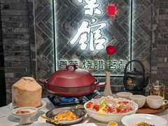 -南棠馆粤菜坊(群光店)