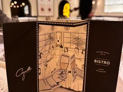 -壳里西餐厅Coquille Seafood Bistro(蒙自路店)