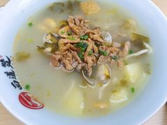 -面道赞宁海海鲜面(迎凤街店)