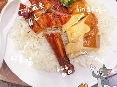 -陈光记烧腊店(罗保博士街店)