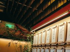 -300杯·和牛烧肉清酒专门店(廊里店)