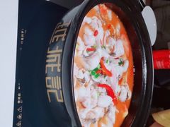 -越城记黑鱼煲(万达店)