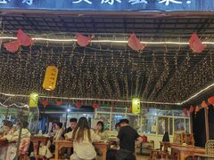 -清真·馬坡二旦烧烤(人生一串拍摄店)