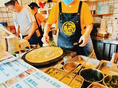 -卞姐蛋饼(陕西南路店)