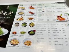 -富淳饭店(陆家嘴保利广场店)