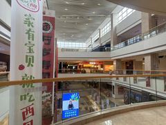 -天河领展广场