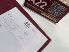 -喜宴又一村·粤菜·茶点·海鲜(壹方天地店)