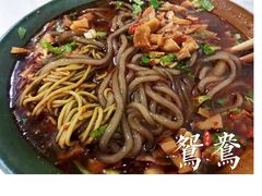 -周荞面(学府街店)