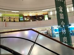 -夏日玛莉西餐厅(衡阳万达店)