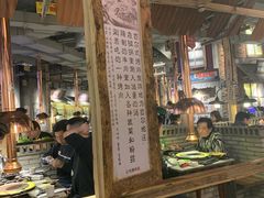 -三代烤肉(保利广场店)