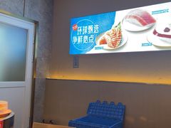 -争鲜回转寿司(东方银座店)