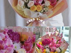 -LY Florist 花艺工作坊