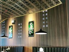 -钟菜·粤菜点心·宴请(海上世界·汇港二期店)