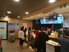 -麦当劳(萧山国际机场T3航站楼店)