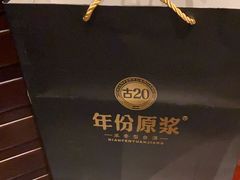 -中国坊中餐厅(石家庄希尔顿酒店)