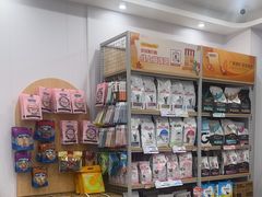 -艾贝尔宠物医院·宠保定点·超声绝育·免疫点(樱花路店)