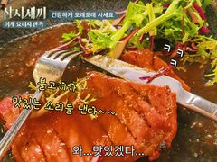 -炽真·果木窑烤自助牛排馆儿(和平欧乐店)