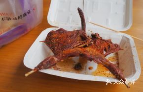 Street流浪 Base Special Quail