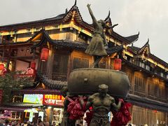 -巴人堂(女儿城店)