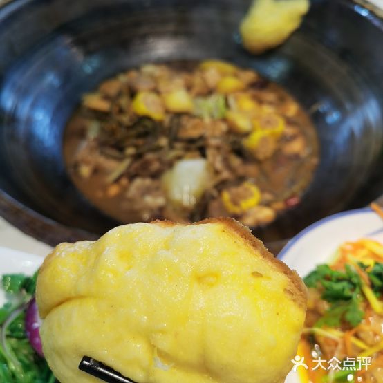 崔记老东北铁锅炖(张家界总店)