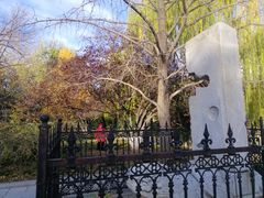 -元大都城垣遗址公园