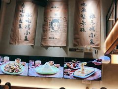 -烤小呆碳烤大肉筋
