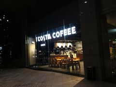 门面-COSTA COFFEE(金长安大厦店)