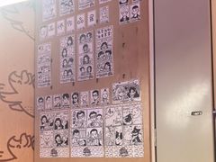 -PIGGYOO人生四格漫画店(朝外店)