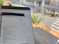 -BOR Eatery(安福路店)