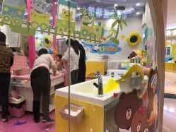 -爱玩爱游亲子母婴(旭辉广场店)