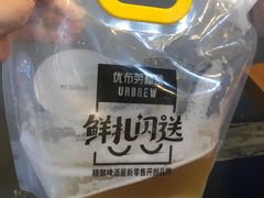 -四斤烤肉(东戴河孟家店)