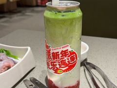-海底捞火锅(珠影星光城夜宵主题店)