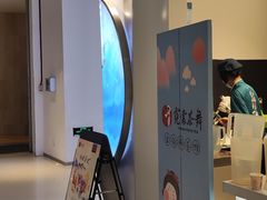 -霓裳茶舞(上海静安大悦城店)