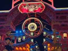 -马白开来特色羊排揪片子  (总店)