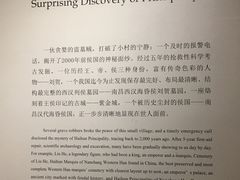 -南昌市博物馆