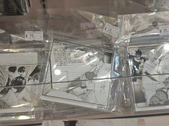 -大悦城(沈阳中街店)