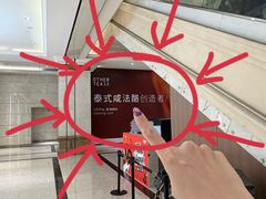 -南通CBD大有境
