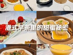 -粤盛海鲜楼(融冠乐城店)