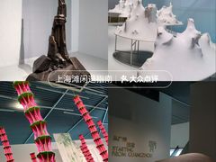 -中华艺术宫(上海美术馆)