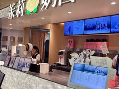 -杭州湖滨in77