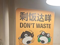 -味之绝热血美蛙鱼火锅(中坝店)