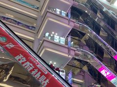 -红星美凯龙北京至尊MALL(东四环中路店)