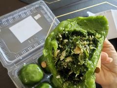 马兰头青团-王家沙点心店(南京西路总店)