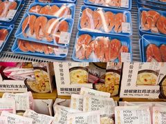 -山姆会员商店(亦庄创意生活广场店)