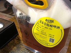 -四斤烤肉(东戴河孟家店)